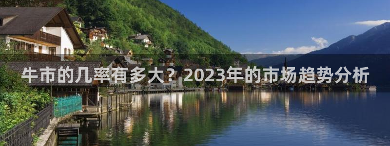 万赢娱乐官网下载
