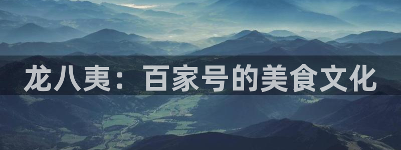 壹号国际app免费下载安装
