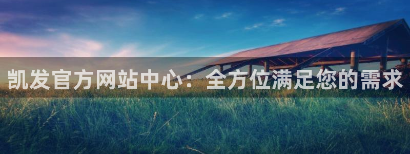壹号平台下载安装