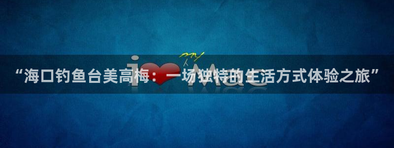万赢娱乐com