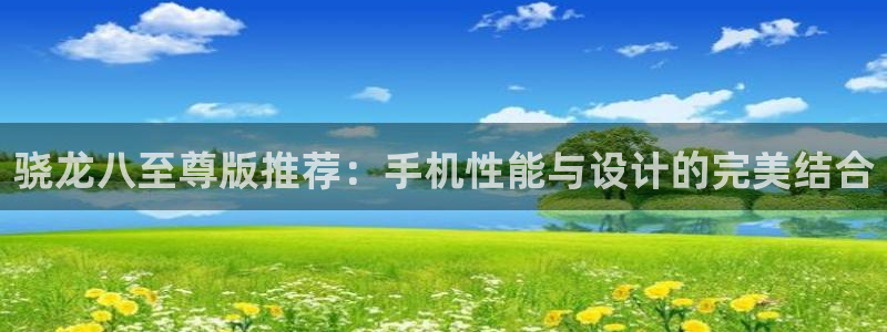 万赢娱乐app网页入口