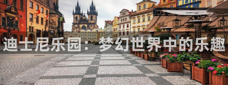 万赢娱乐平台app下载