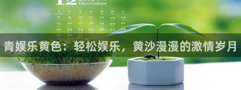 壹号平台下载安装官网