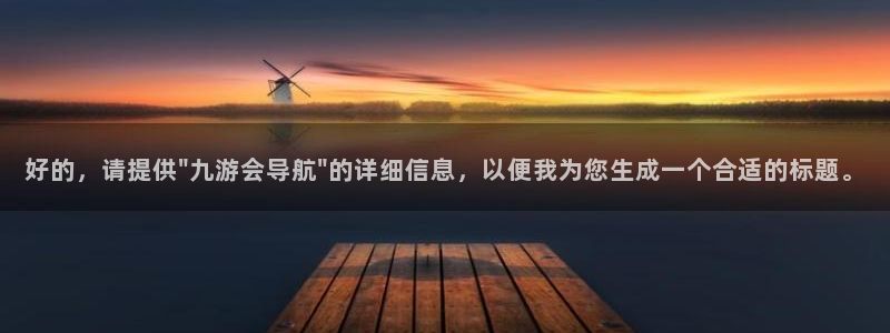 壹号大舞台有梦你就来