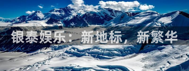 万赢娱乐app下载地址