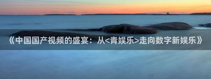 壹号下载官网入口
