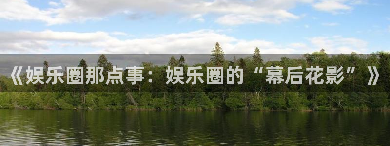 下载万赢娱乐app