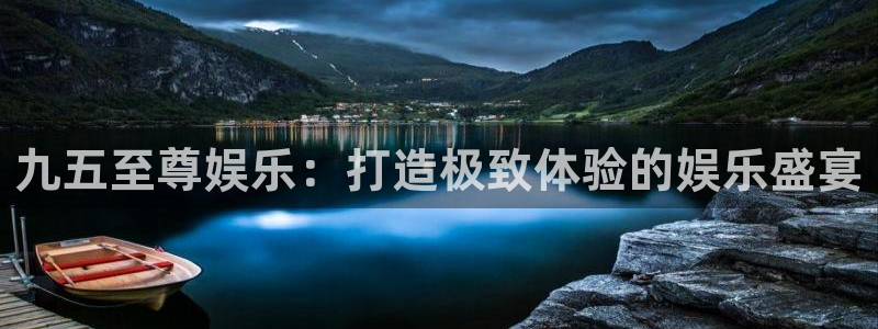 壹号app官网版下载