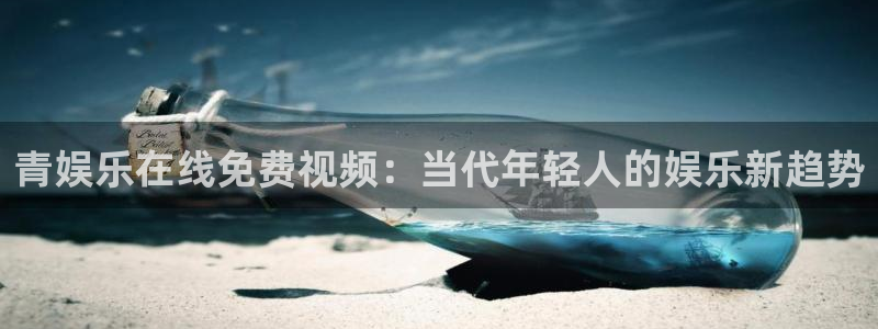 壹号平台下载