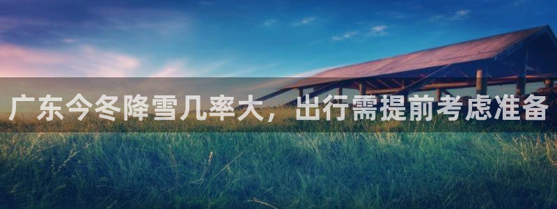 壹号平台下载