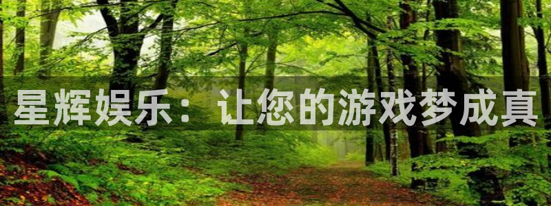 万赢娱乐app下载