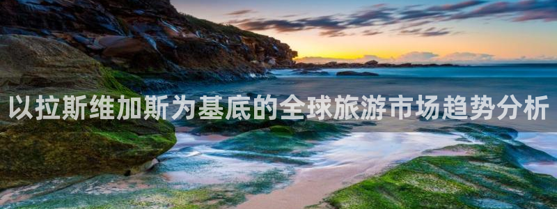 壹号大舞台