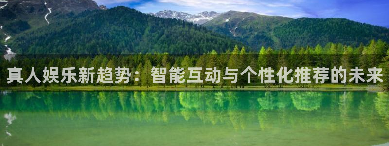 壹号电子娱乐app下载最新版本安装