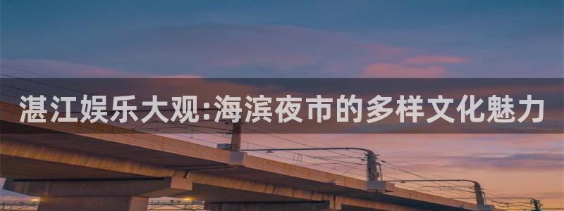 壹号大舞台娱乐传媒