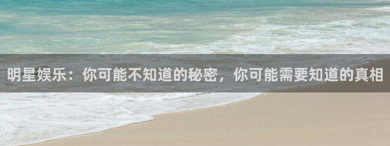 万赢娱乐官网