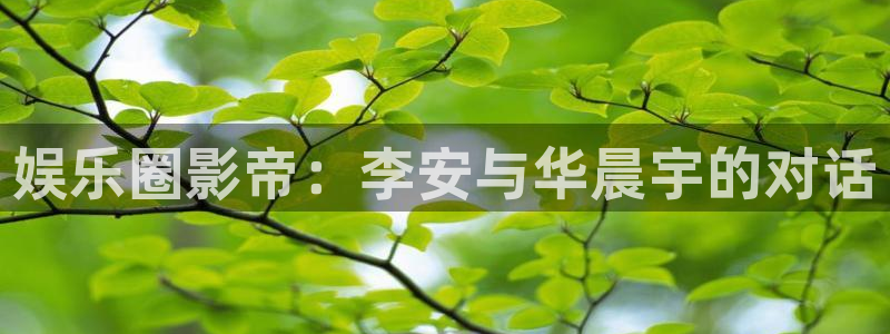 万赢娱乐下载