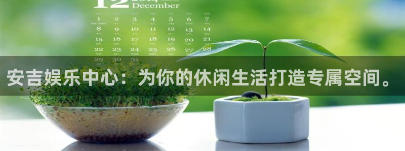 壹号注册入口app下载