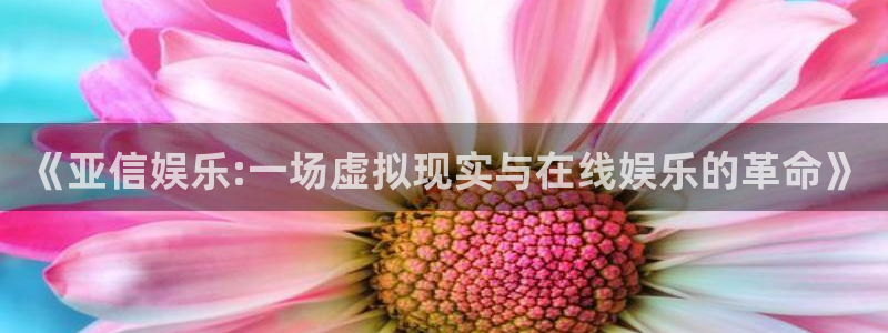 万赢娱乐app
