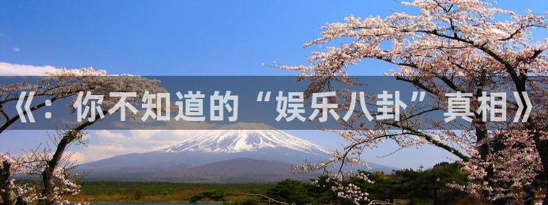 万赢娱乐官方app下载安装