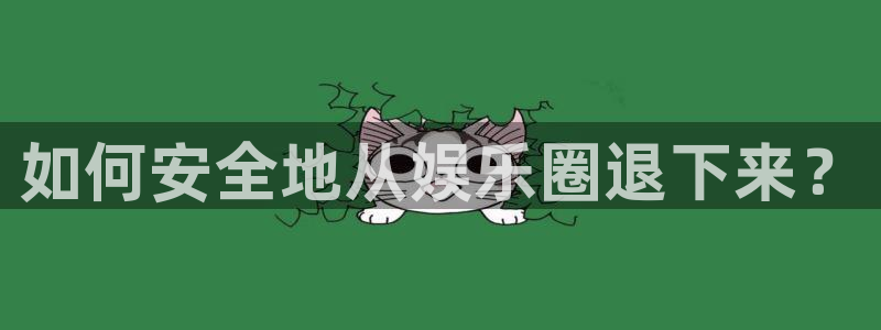 壹号大舞台入口