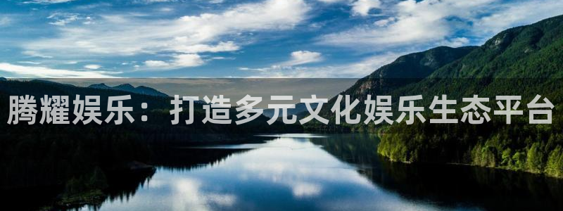 壹号平台下载安装官网